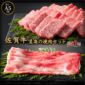 yӂ邳Ɣ[Łzꋍ̏ēZbg(JrEREl)1kg e500g^ӂ邳Ɣ[ ꋍ   јa Y o[xL[ ē ₫ɂ ɂ  ꌧ Y ꌧY u