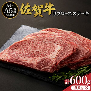 yӂ邳Ɣ[Łzꋍu[XXe[L 600g (200g×3) ^ ӂ邳Ɣ[    Xe[L Y u[X o[xL[ ē   ꌧ 咬 Yi Mtg Ⓚ 600g 
