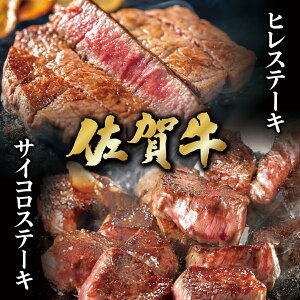 yӂ邳Ɣ[Łzꋍ qXe[L 600g (200g×3)  ꋍ TCRXe[L 400g ^ ӂ邳Ɣ[    q Xe[L TCR Y o[xL[ ē   ꌧ 咬 