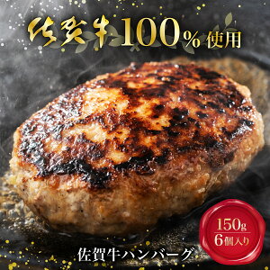 yӂ邳Ɣ[Łzꋍ100%no[O 150g 6/ ӂ邳Ɣ[   Mtg i ꋍ Y  ꌧ 咬 Ⓚ   јa ` Ya no[O