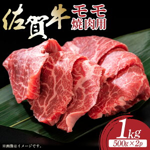 yӂ邳Ɣ[ŁzyʂIׂzIyA4`A5zꋍԐgēp 500g~1kg ^ӂ邳Ɣ[  Ԑg   ꋍ Y Y Mtg i 蕨