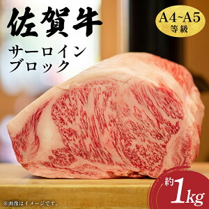yӂ邳Ɣ[ŁzIyA4`A5zꋍT[CubN@1kg^ӂ邳Ɣ[ ꋍ   јa Y T[C ubN [Xgr[t ɂ  ꌧ Y ꌧY 
