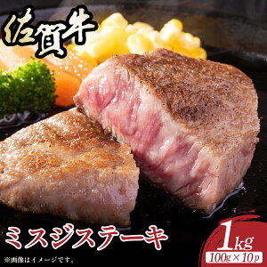 yӂ邳Ɣ[ŁzeʂIׂIyI󏭕ʁzyA4`A5zꋍ~XWXe[L 300g`1kg^ӂ邳Ɣ[ ꋍ   јa Y ~XW Xe[L ɂ  ꌧ Y ꌧ