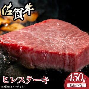 yӂ邳Ɣ[ŁzyA4`A5zꋍqXe[L@450gi150g×3j^ӂ邳Ɣ[ ꋍ   јa Y q Xe[L ɂ  ꌧ Y ꌧY uh Mtg  