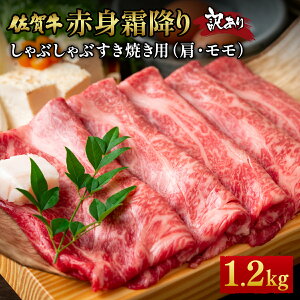 yӂ邳Ɣ[ŁzIׂeʁI󂠂IyA4`A5zꋍԐg~肵ԂԂĂpiEj400g~1.2kg^ӂ邳Ɣ[ ꋍ   јa Y Ԑg ~ Ԃ 