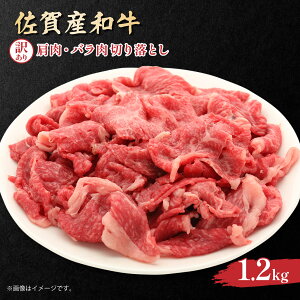 �y�ӂ邳�Ɣ[�Łz�e�ʂ��I�ׂ�I�󂠂�I����Y�a���؂藎�Ƃ� 600g�`1.2kg�^�ӂ邳�Ɣ[�� ���ꋍ �� ���� ���јa�� ���Y �a�� �؂藎�Ƃ� ���� �o���� �ɂ� ���� ���ꌧ ���Y�� ���ꌧ�Y �u��