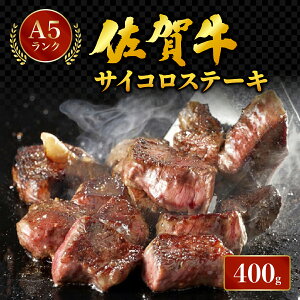 yӂ邳Ɣ[ŁzꋍTCRXe[L400g^ӂ邳Ɣ[ ꋍ   јa Y TCRXe[L Xe[L ɂ  ꌧ Y ꌧY uh Mtg   
