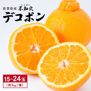 yӂ邳Ɣ[ŁzIׂeʁ [s\] Y fR| 8`24ʁ^ӂ邳Ɣ[  t[cZ Â _ 咬  Mtg 蕨 41nf-004 41nf-005
