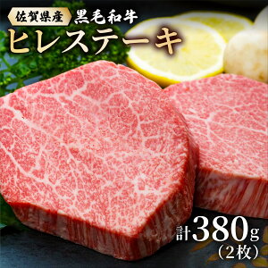 yӂ邳Ɣ[ŁzꌧYјaqXe[L 380g ^ ӂ邳Ɣ[ Y qXe[L  јa q Xe[L