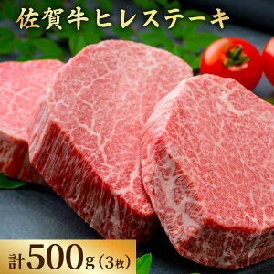 yӂ邳Ɣ[ŁzꋍqXe[L500g (3) / ꋍ qXe[L uh A5N 