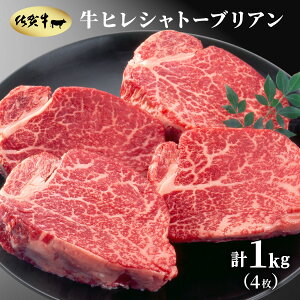 yӂ邳Ɣ[ŁzꋍqXe[LVg[uA 1kg ^ ӂ邳Ɣ[ Y qXe[L  јa q Xe[L