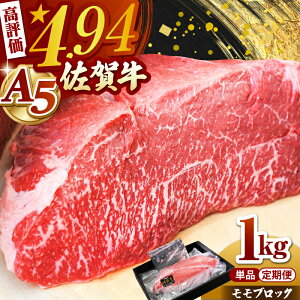 yӂ邳Ɣ[ŁzyIׂ񐔁zꋍ A5  ubN 1kg ( Pi or  )y]4.95lzHi     Ԑg Ԑg  ubN Y [Xgr[t yR