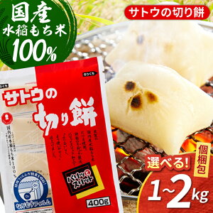 yӂ邳Ɣ[ŁzyIׂeʁzTgE̐؂ pbƃXbg 1kg or 2kgi1ؖ50gjy؎Xz [HAQ015]@/ Hi   `   ؂ TgEHi  Y ꌧ  B