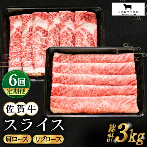 yӂ邳Ɣ[ŁzyS6ցzꋍ XCX 500g ( [X u[X e250g ) yc{YXz [HBH086]