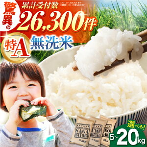 yӂ邳Ɣ[Łz  V  т E   5kg / 10kg / 20kg ]4.78yIׂeʁEiEzzy˕čXz[HBL005] / ߘa7NY V     R  
