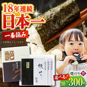 yӂ邳Ɣ[ŁzyIׂeʁzC ԓE LCY ĂCہqri 30 / 60 / 90 / 150 / 300 jy]4.89lzyz [HBR001] Hi  C ĂC LC 