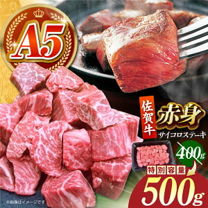 yӂ邳Ɣ[Łzy100z ꋍ Ԑg TCRXe[L 500g y΂t[Yz[HCS123] /  TCR Xe[L ʌ јa   uh Ԑg Ԑg ē BBQ Ⓚ Y 