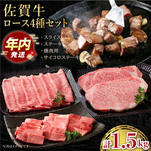 yӂ邳Ɣ[Łzy12/20܂ŔNzꋍ A5 [X Hה׃Zbg 1.5kg ( Xe[L XCX ē TCRXe[L ) y̎Ohz [HAA087] / јa a   Xe[L ē T