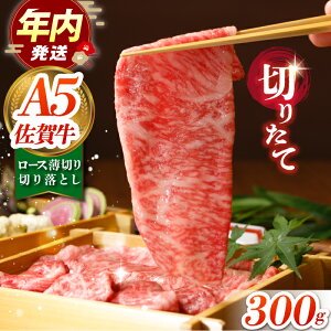 �y�ӂ邳�Ɣ[�Łz�y�؂肽�Ă̈��|�I�Ȕ������z���ꋍ ���[�X�؂藎�Ƃ� 300g�y���̎O�h�z[HAA112] ���јa�� �a�� ���� �Ⓚ �������� �؂藎�Ƃ��� 15000 15000�~ ���� ��B