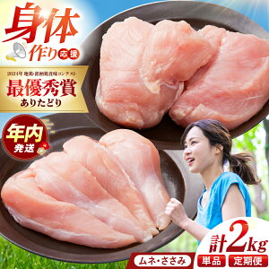 yӂ邳Ɣ[Łzy12/20܂ŔNzyIׂ񐔁zyz肽ǂ AX[g v2kgiTT~Elj y̎Ohz[HAA120] { Ƃ 肽{ ނ ނ˓ l  