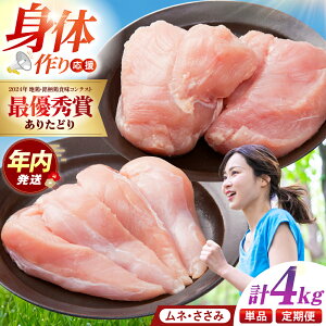 �y�ӂ邳�Ɣ[�Łz�y�I�ׂ�񐔁z�y�������z���肽�ǂ� �A�X���[�g���� �v4kg�i�T�T�~�E���l�j �y���̎O�h�z ���肽�{ �ނ� �ނ˓� ���l[HAA121]