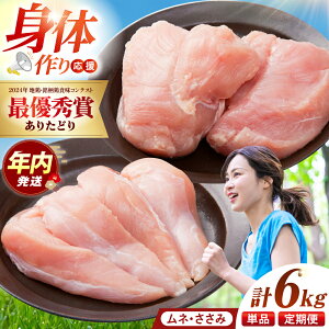 �y�ӂ邳�Ɣ[�Łz�y�I�ׂ�񐔁z�y�������z���肽�ǂ� �A�X���[�g���� �v6kg�i�T�T�~�E���l�j �y���̎O�h�z ���肽�{ �ނ� �ނ˓� ���l[HAA122]