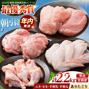 yӂ邳Ɣ[ŁzyIׂ񐔁zyz肽ǂ ǂZbg BilEEHEHj y̎Ohzӂ邳Ɣ[ 肽ǂ { 肽{ ނ ނ˓ l H [