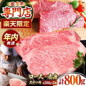 yӂ邳Ɣ[ŁzyyVz ꋍ Xe[L 荇킹 i [X E Ԑg j e200g×2y̎Ohz[HAA138] /  Xe[L A5 a5 Hi    Zbg lߍ킹 ~ Ԑg 