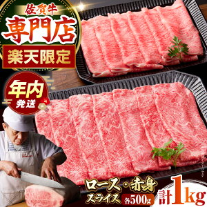 yӂ邳Ɣ[Łzy12/20܂ŔNzyyVz ꋍ XCX 荇킹i [X E Ԑg j e500g y̎Ohz[HAA139] / Hi EHi  ZbgElߍ킹 ~ 