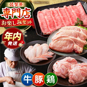 yӂ邳Ɣ[ŁzE؁E{ y݃Zbg v1.5kg y̎Ohz  ؓ {[HAA146]