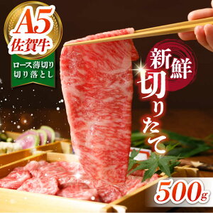 yӂ邳Ɣ[Łzy؂肽Ă̈|IȔzꋍ [X؂藎Ƃ 500gy̎Ohz[HAA111] / Hi   ̑ јa  ؂藎Ƃ [X ꌧ  Y  22000 22000