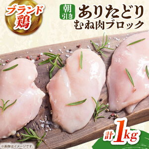 yӂ邳Ɣ[Łzyz肽ǂ l ubN v1kg / Hi  Hi { l ӂ邳Ɣ[ 肽ǂ 肽{ ނ ނ˓  Ⓚ 5000 5000~ / ꌧ Y /y