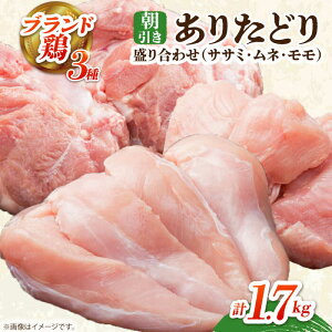 yӂ邳Ɣ[Łzyz肽ǂ 3퐷荇킹 v1.7kgiTT~ElEj y̎Ohz 肽{ ނ ނ˓ l  [HAA118]