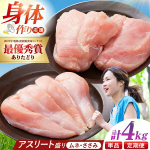 yӂ邳Ɣ[ŁzyIׂ񐔁zyz肽ǂ AX[g v4kgiTT~Elj y̎Ohz 肽{ ނ ނ˓ l[HAA121]