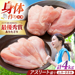 yӂ邳Ɣ[Łzyz肽ǂ AX[g v4kgiTT~Elj y̎Ohz 肽{ ނ ނ˓ l[HAA121]