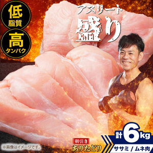 yӂ邳Ɣ[Łzyz肽ǂ AX[g v6kgiTT~Elj y̎Ohz 肽{ ނ ނ˓ l[HAA122]