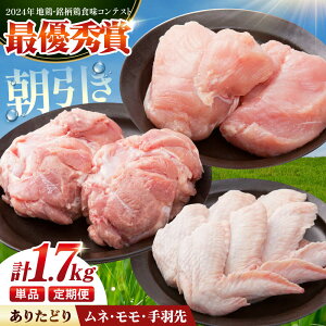 yӂ邳Ɣ[ŁzyIׂ񐔁zyz肽ǂ ǂZbg AilEEHj y̎Ohz 肽{ ނ ނ˓ l H [HAA123]