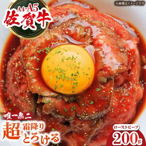 yӂ邳Ɣ[Łz~肭ǂIOh̍ꋍ [Xgr[t 200g i1`2lOj y̎Ohz[HAA129] / Hi   ̑ ~ јa a ꋍ  ꌧ B [Xgr