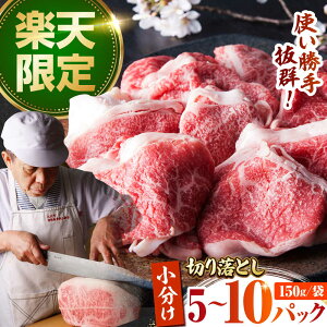 yӂ邳Ɣ[ŁzyyVz ꋍ ؂藎Ƃ 5pbN or 10pbN i e150g jy̎Ohz[HAA136] Hi    јa  Ef o ؂藎Ƃ Ⓚ 