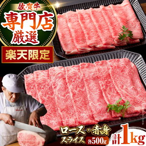 yӂ邳Ɣ[ŁzyyVz ꋍ XCX 荇킹i [X E Ԑg j e500g y̎Ohz[HAA139] / Hi EHi  ZbgElߍ킹 ~ Ԑg јa  