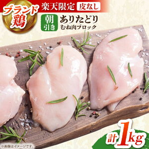 yӂ邳Ɣ[ŁzyyVz Ȃ 肽ǂ l ubN v1kg y̎Ohz[HAA140] / Hi  { l  肽{ ނ ނ˓ l  ubN 