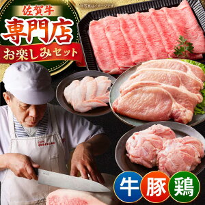 yӂ邳Ɣ[ŁzE؁E{ y݃Zbg v1.5kg y̎Ohz  ؓ {[HAA146]
