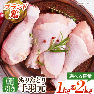 yӂ邳Ɣ[ŁzyIׂeʁz 肽ǂ H 1kg or 2kg y̎Ohz [HAA147] Hi  { H 肽{ { H Ƃ 
