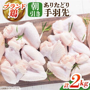 yӂ邳Ɣ[Łzyz肽ǂ H v2kg y̎Ohz 肽{ H Ă΂ eoTL[HAA148]