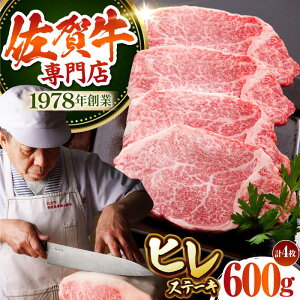 yӂ邳Ɣ[Łzyō A5Nz ꋍ qXe[L 150g×4 y̎Ohz󏭕 q tB Xe[L[HAA151]