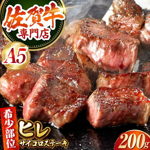yӂ邳Ɣ[Łzyō A5Nz ꋍ qTCR 200g y̎Ohz 󏭕 q tB Xe[L[HAA155]