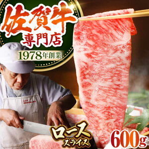 yӂ邳Ɣ[Łzꋍ A5 [X XCX 600g y̎Ohz [HAA007] јa Hi  Hi  [X  ~ T[C u[X Ԃ Ă