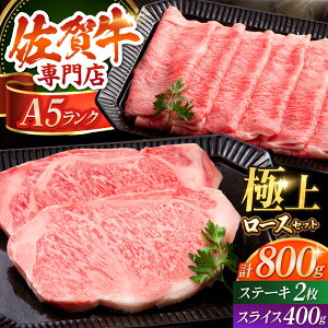yӂ邳Ɣ[Łzꋍ A5 [XZbg 800g ( Xe[L 200g 2EXCX 400g ) y̎Ohz [HAA008] / јa   ~  Ⓚ 45000 45000~