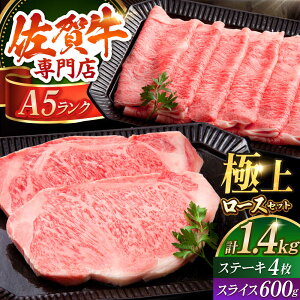 yӂ邳Ɣ[Łzꋍ A5 [X v~AZbg1.4kg ( Xe[L 200g 4EXCX 600g ) y̎Ohz [HAA009] / јa   ~  Ⓚ 90000