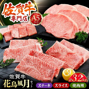 yӂ邳Ɣ[Łzꋍ A5 ԒZbg 3.2kg ( Xe[L XCX ē ) јa   T[C u[X Ԑg  Ef | ꌧ ]k |y̎Ohz [HAA011]